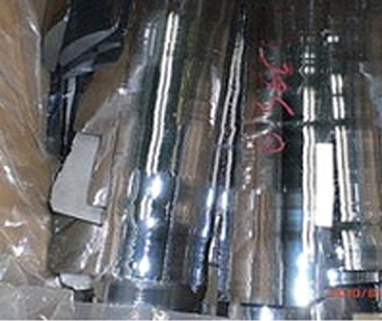 標題：單晶邊皮
瀏覽次數(shù)：9700
發(fā)表時間：2016-07-20
