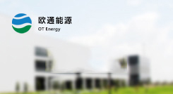標(biāo)題：22個項目基地，11GW規(guī)模！2019年領(lǐng)跑者預(yù)測！
瀏覽次數(shù)：13876
發(fā)表時間：2018-12-29